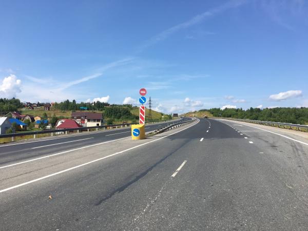 В
Пермском крае отремонтированы ещё два
объекта по нацпроекту «Безопасные и
качественные автомобильные дороги»