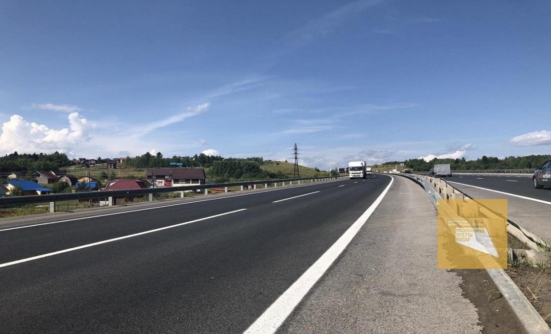 В Прикамье прошла приёмка после ремонта двух дорожных объектов общей длиной более 6 км<div><br></div>