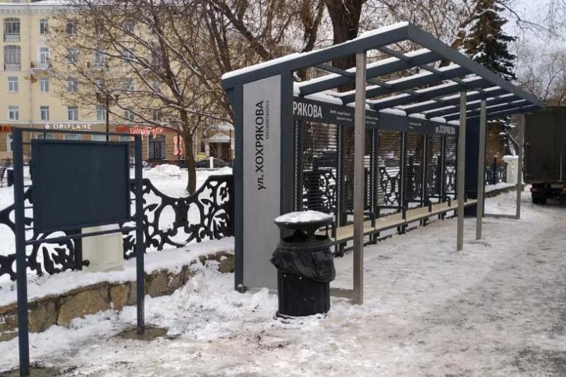 Пермская мэрия потратит на замену автобусных остановок 36,4 млн руб.