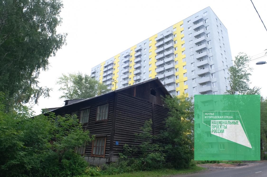 Полпред поддержал идею главы региона об опережающих темпах финансирования расселения аварийки