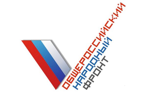 Пермские «фронтовики» готовят свои предложения Владимиру Путину по поддержке индивидуальных предпринимателей