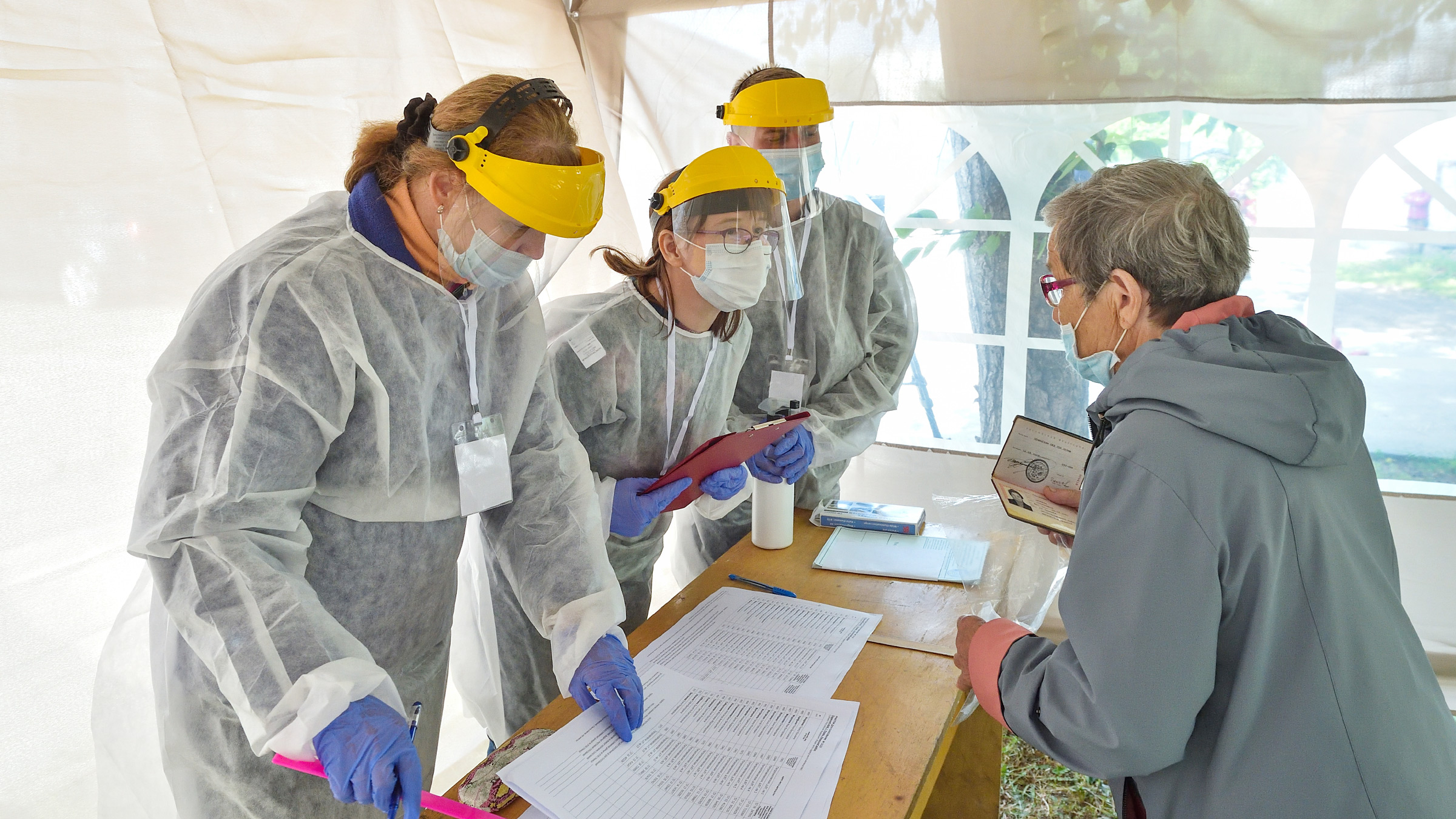 Три счастливых дня