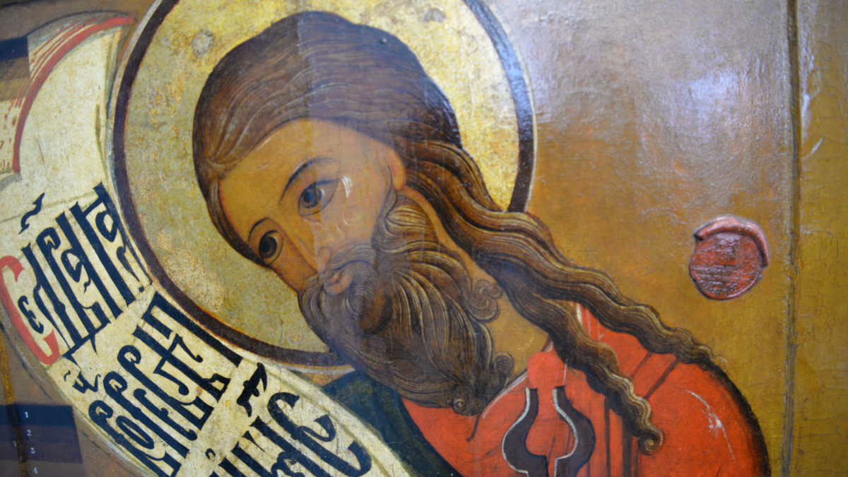 Строгановские письма