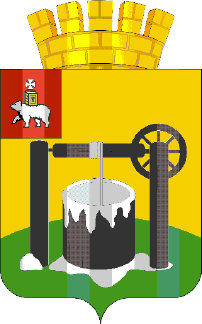 Без десяти шестьсот