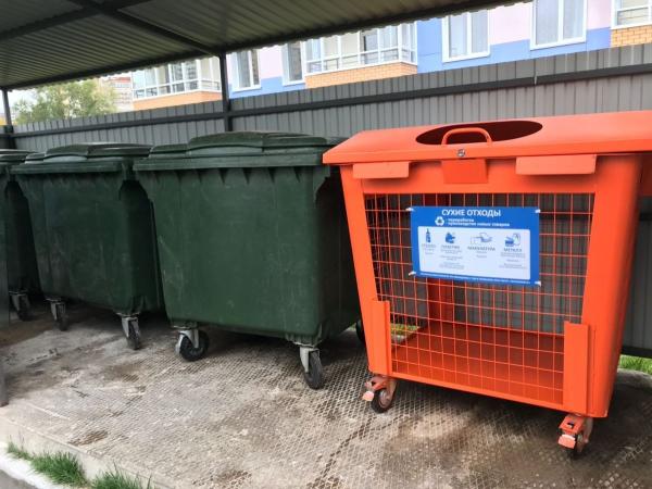 В Перми УК и ТСЖ оштрафованы на 2,5 млн рублей за плохую уборку контейнерных площадок