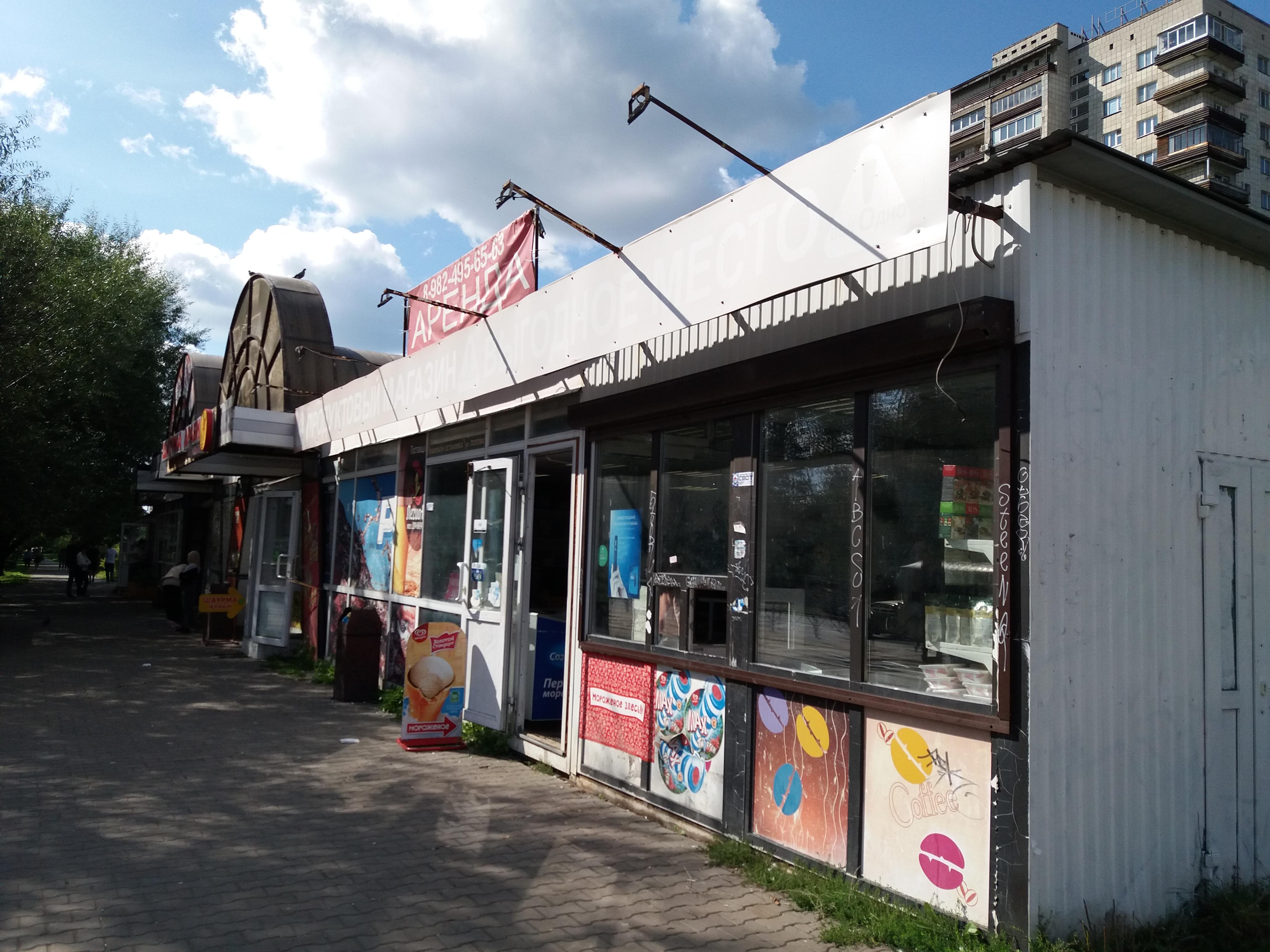 Павильон на углу улиц Петропавловской и Попова в Перми продолжил работу после перехода имущества муниципалитету