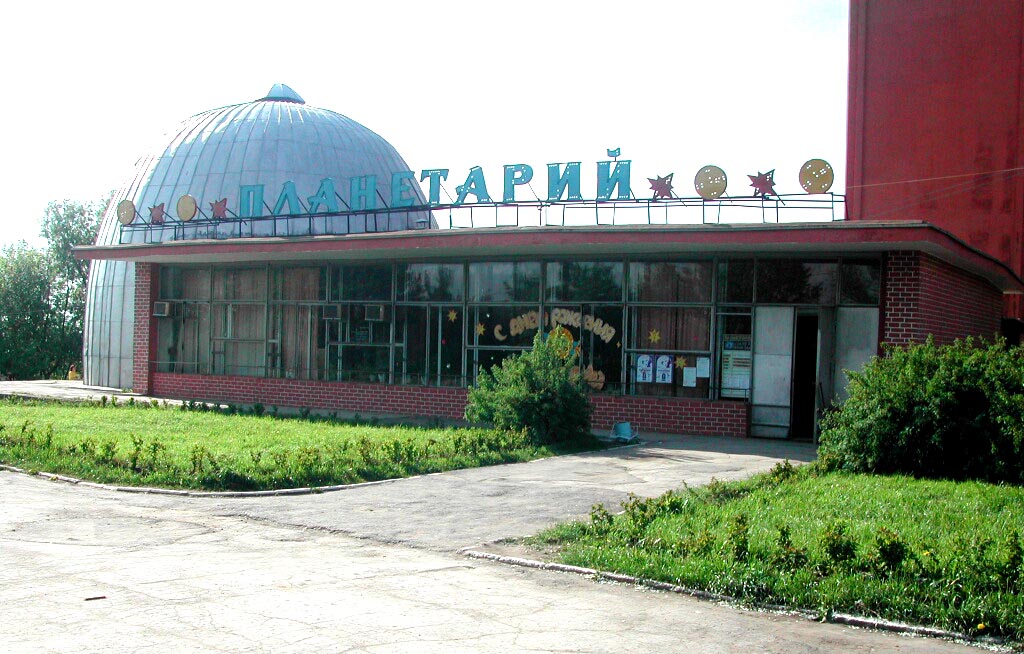 Краевой оперштаб продлил запрет на работу клубов и детских игровых комнат, но разрешил работу планетария