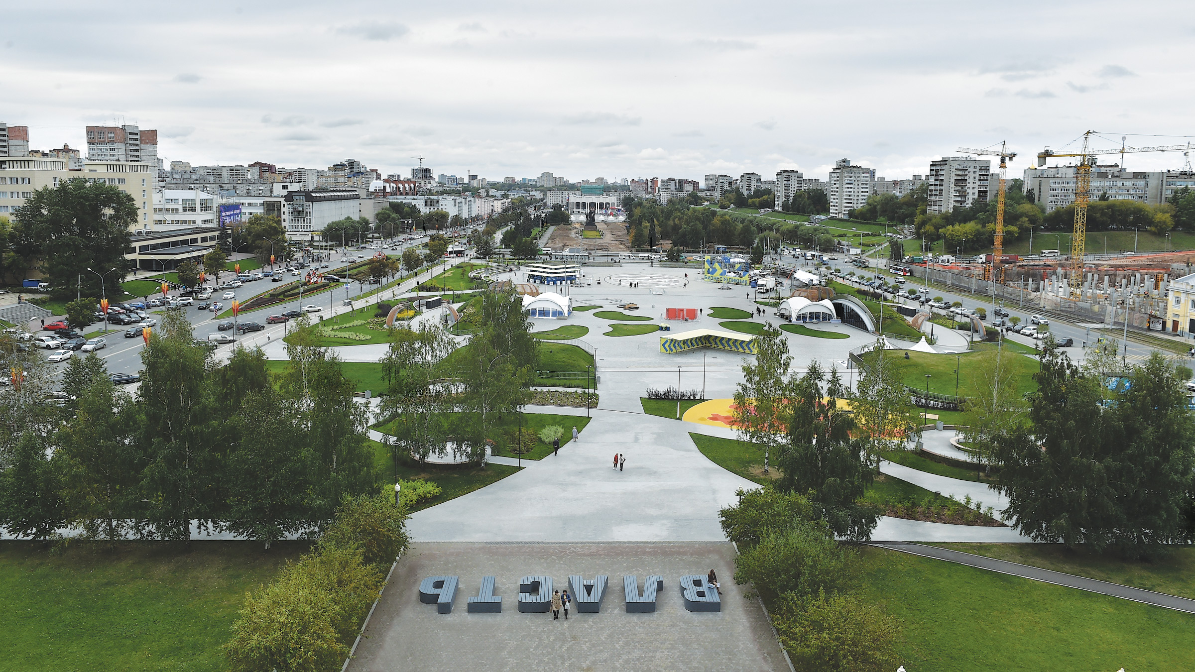 Обновляй и властвуй