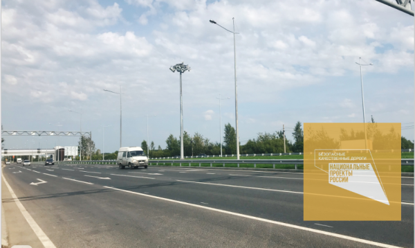 В Перми в рамках нацпроекта БКАД завершена реконструкция участка шоссе Космонавтов<div><br></div>