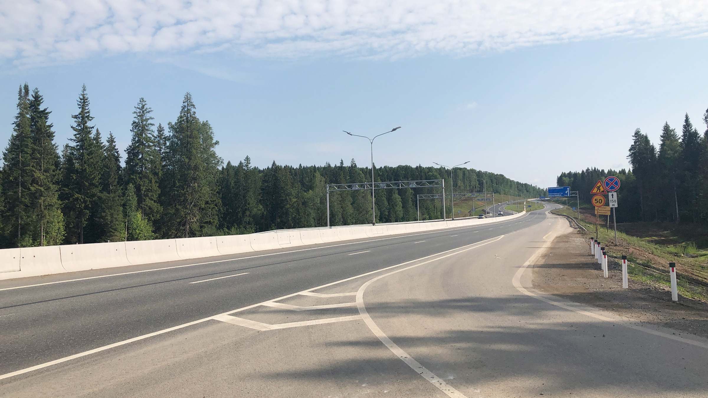 «Впечатления очень положительные»