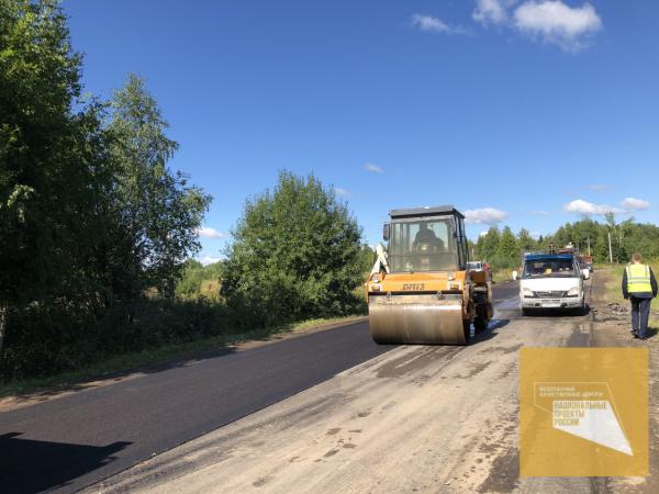 Благодаря экономии в Пермском крае​ отремонтируют ещё 13 дорог<div><br></div>