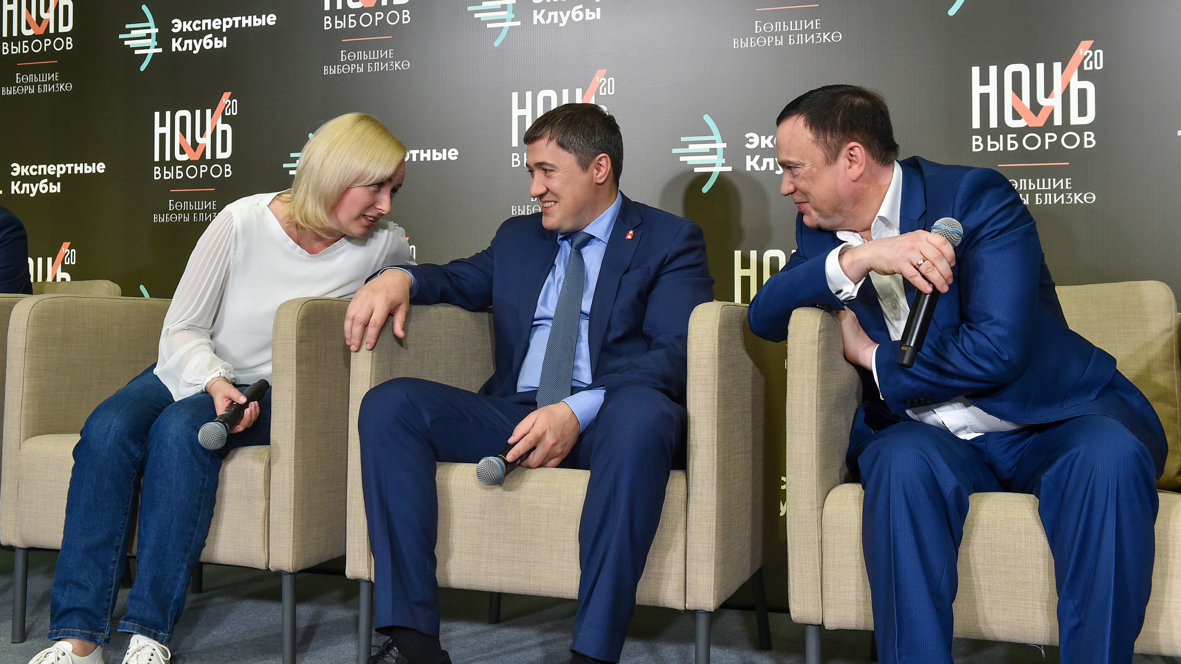 «Так хочется выпить» 