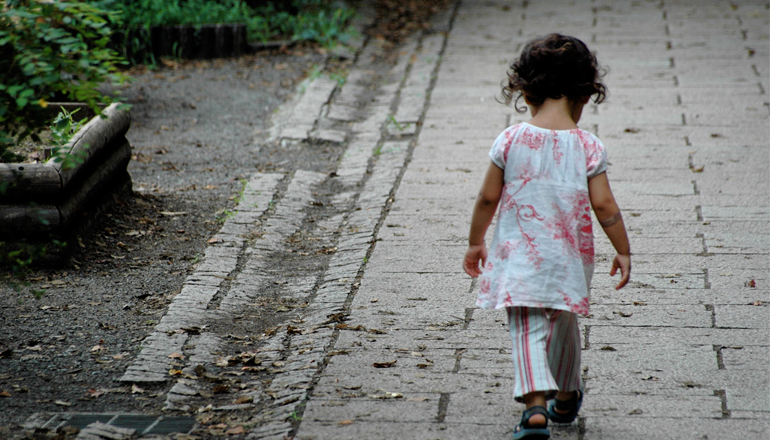 Куда уходят дети