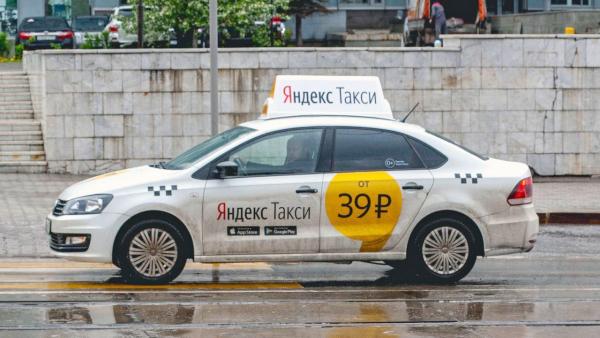 Краевой парламент принял в первом чтении законопроект о едином цвете такси