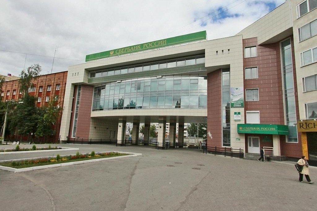 Сбербанк выставил на продажу два своих пермских офиса