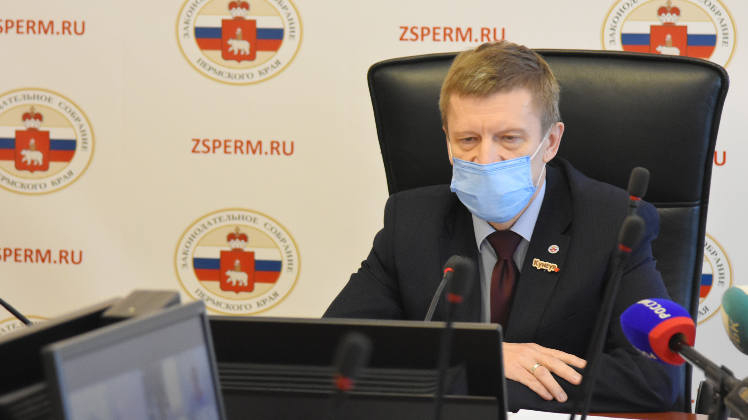 Обсудили ковид