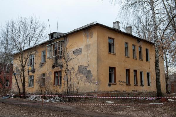 В Пермском крае начата доследственная проверка о нарушении прав жителей аварийных домов