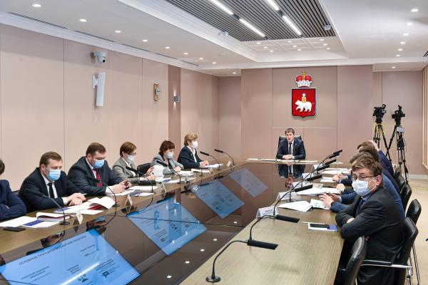 Дмитрий Махонин: бюджет Прикамья на 2021–2023 годы сохранит социальную направленность<div><br></div>
