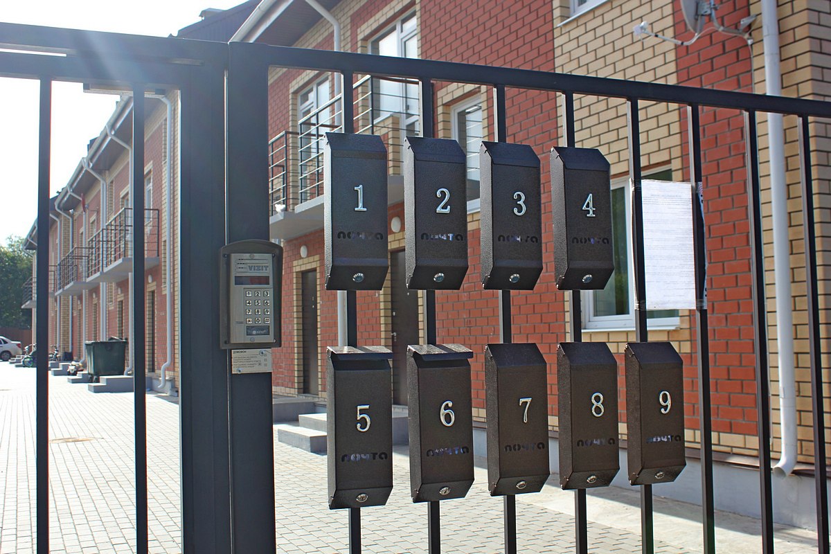 Молодые семьи смогут подавать документы для покупки жилья через <span style=