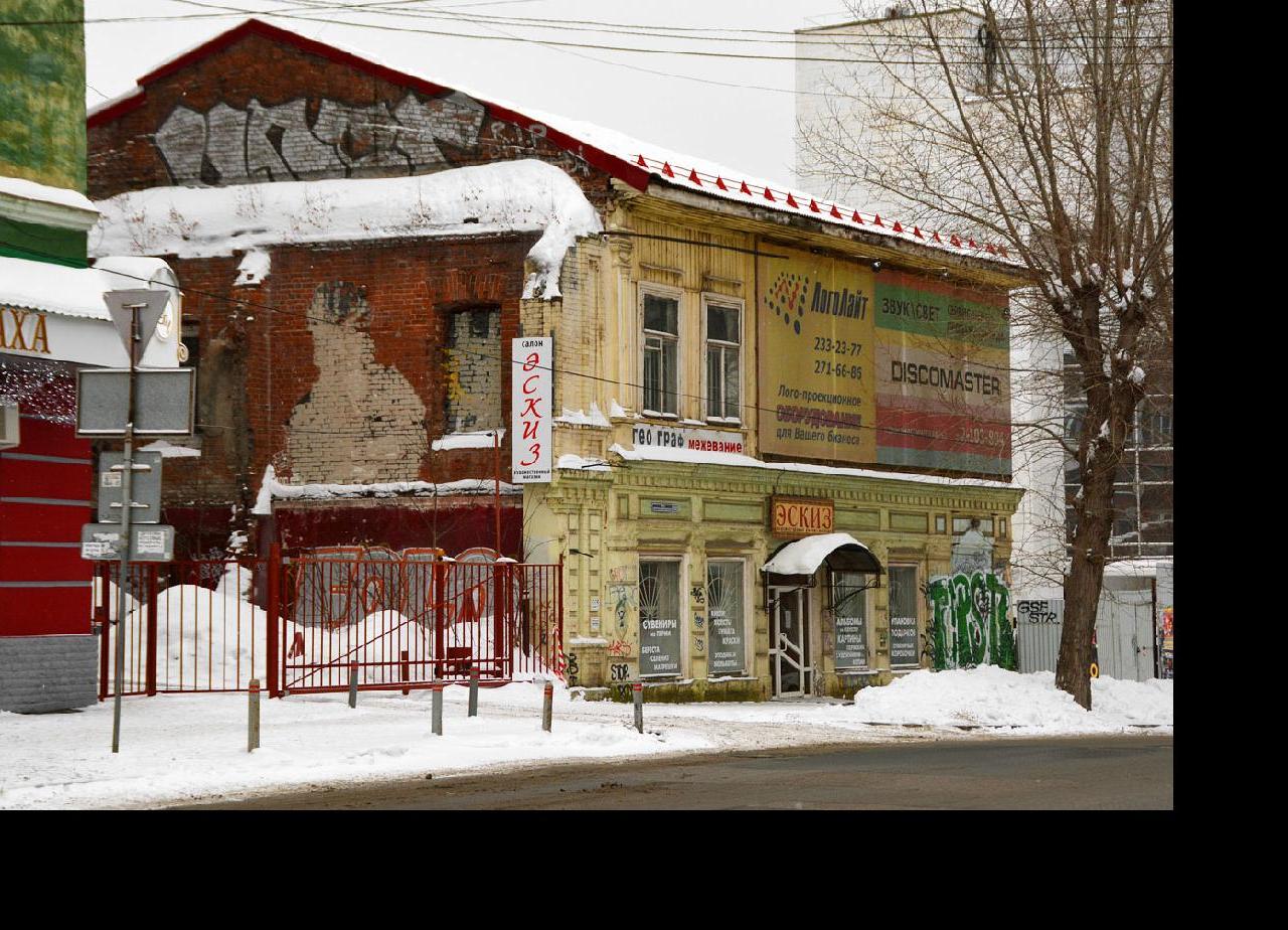 За ЦУМом запланировано строительство шестиэтажного жилого дома