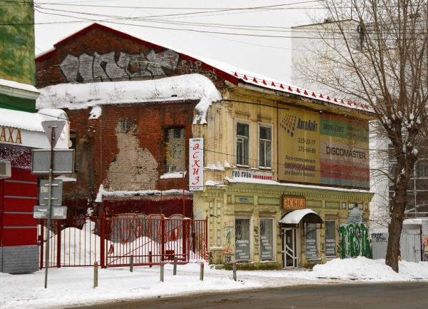 За снос исторического здания в центре Перми строительная компания заплатит 100 тыс. руб.