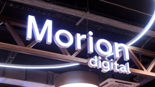 Morion Digital вошёл в тройку лучших технопарков России