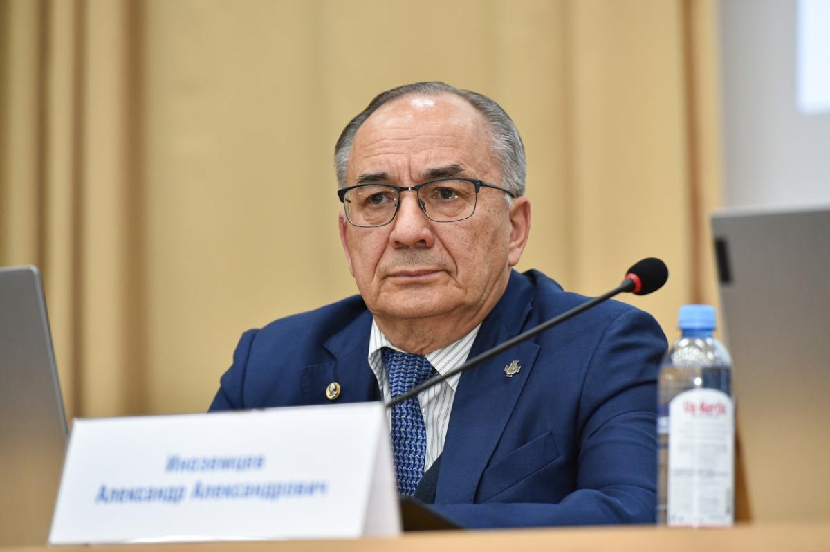 александр иноземцев александр иноземцев