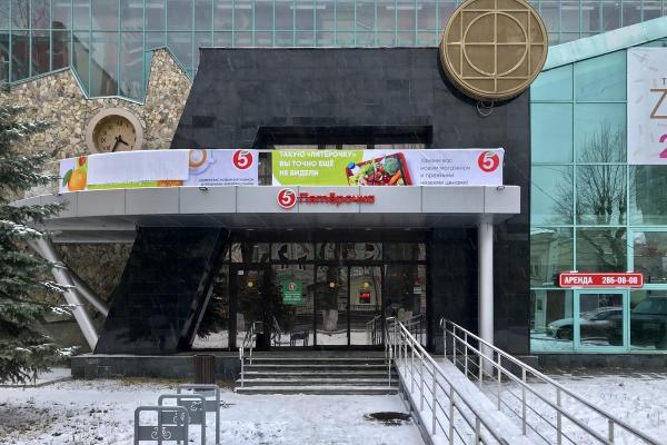 Власти Прикамья вернулись к идее выкупить здание ресторана «Живаго» в Перми 