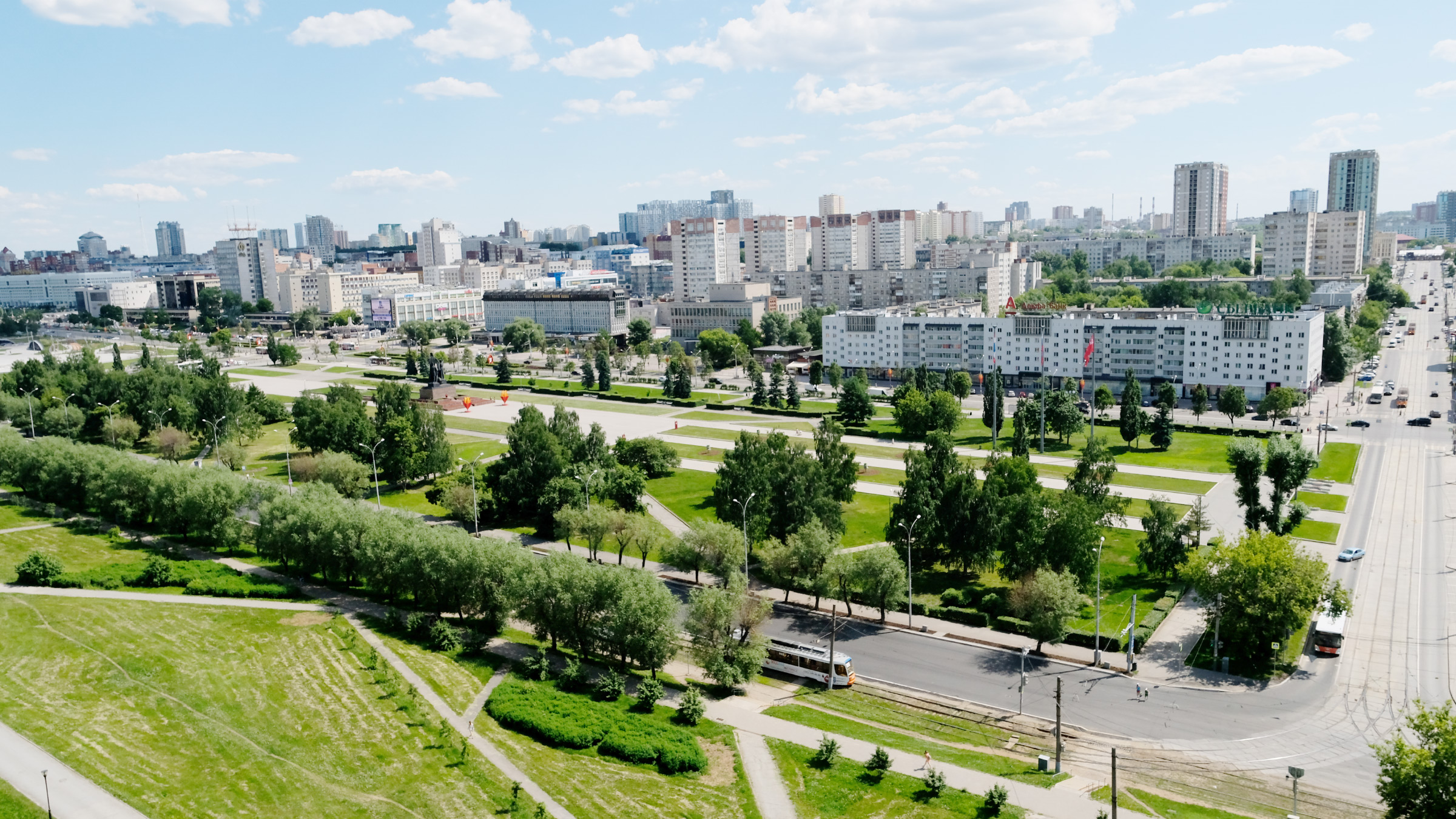 Держать темп