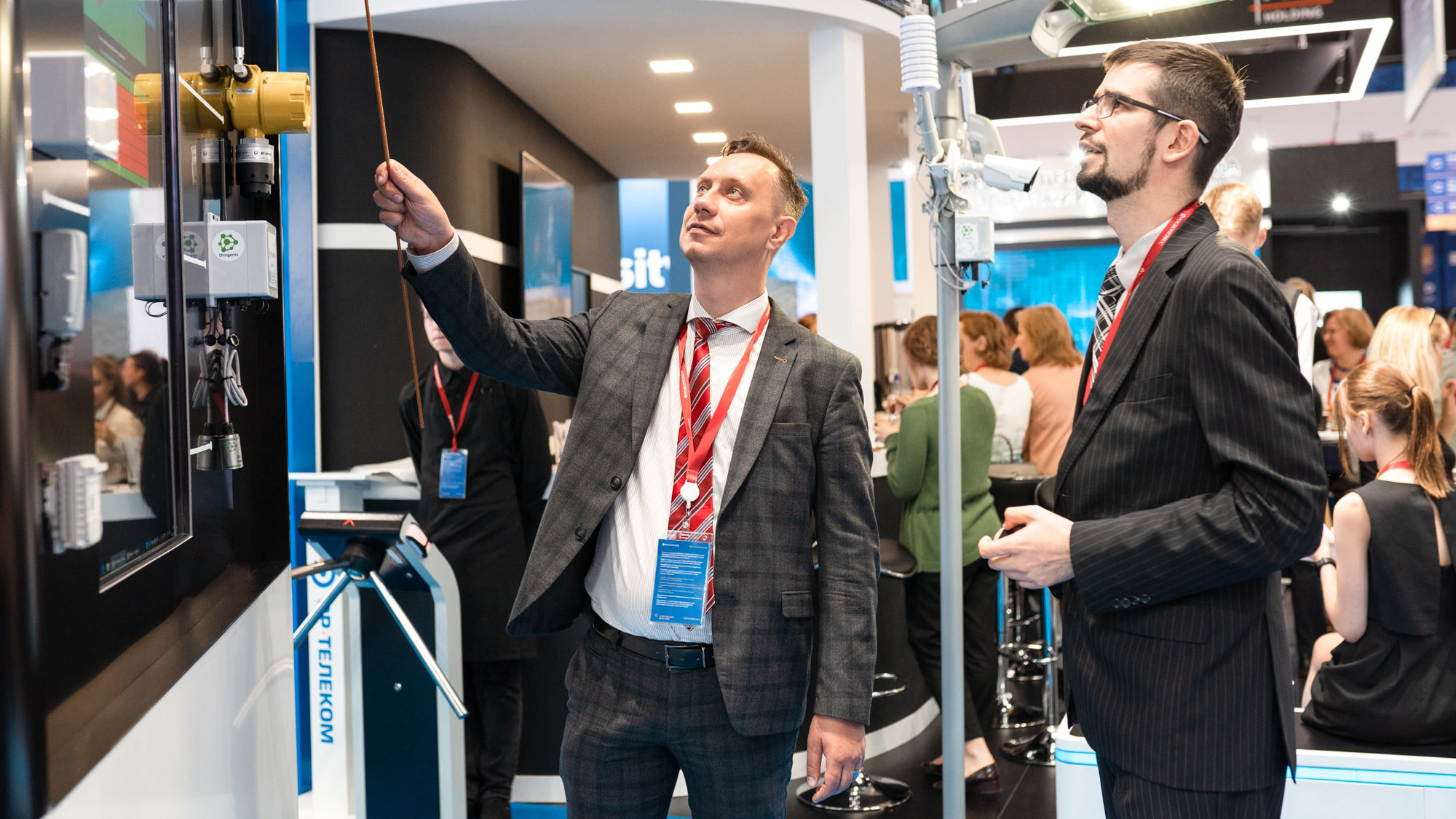 Ускоренное развитие