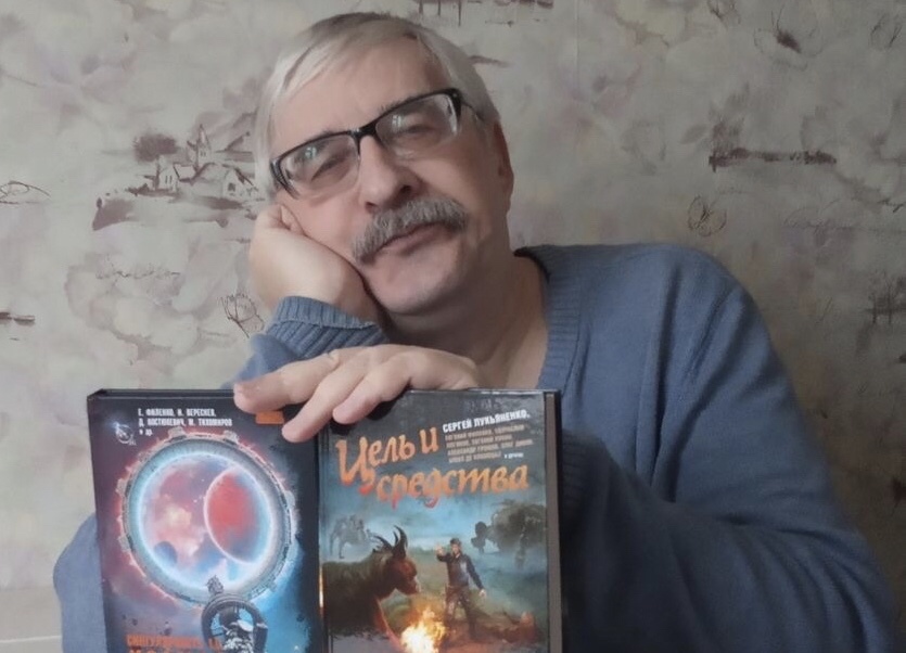 Лучший фантаст России — пермский писатель