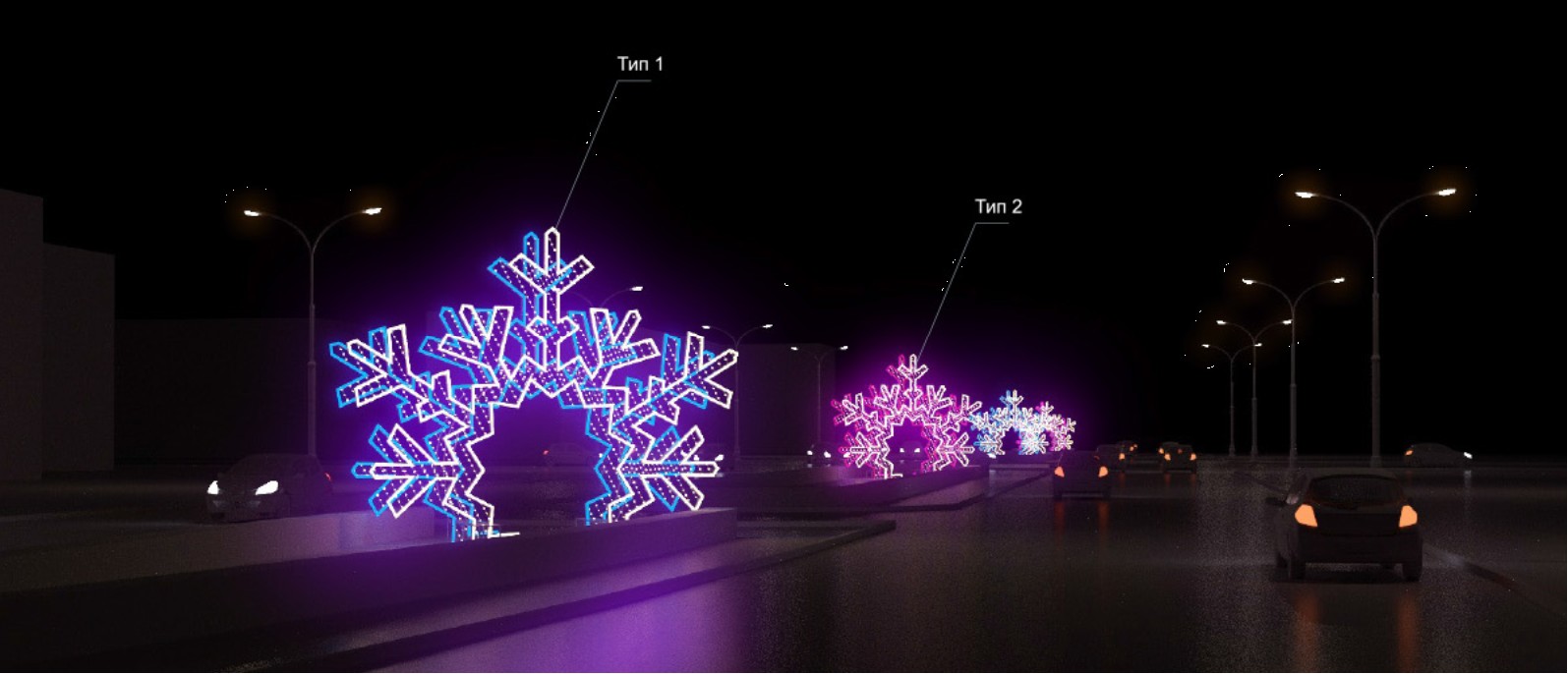 В центре Перми за 1,7 млн руб. установят новогодний арт-объект «Снежинка»