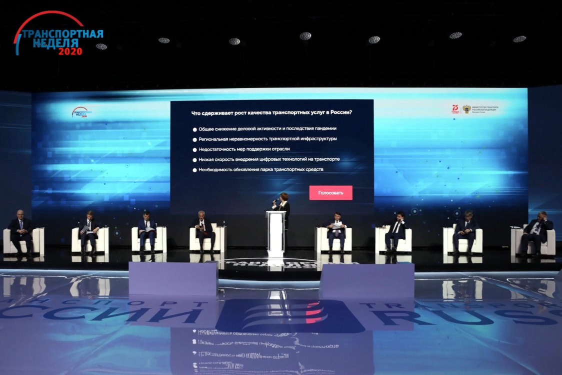 Дмитрий Махонин представил региональные проекты в рамках «Транспортной недели»
