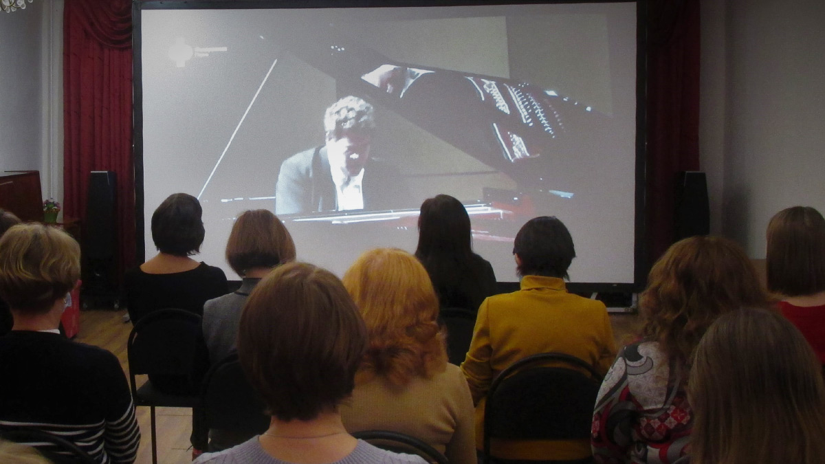 Эффект живого присутствия