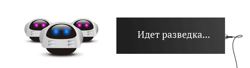 В Перми объявлена «охота» на инновационные проекты