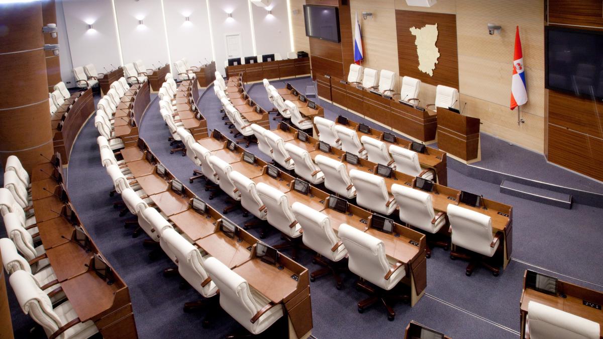зал законодательного собрания