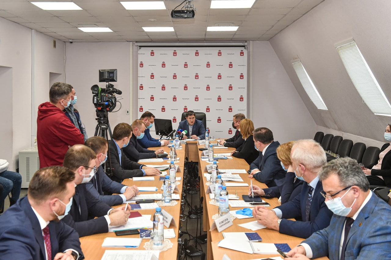 чусовой новые вакансии. чусовской мост в чусовом. чусовой. чусовой новые вакансии. чусовой.