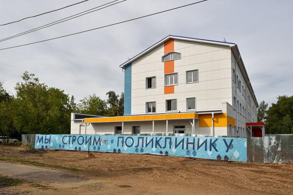 Для недостроенного здания детской поликлиники в Кировском районе откорректируют проектно-сметную документацию за 7 млн руб.