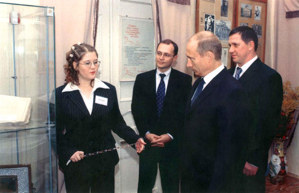Путин в Перми 2003