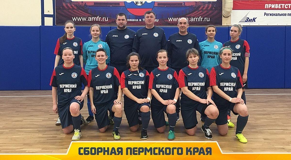В Прикамье появился женский мини-футбольный клуб «Красная Кама»