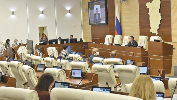
Краевой парламент поддержал введение должности первого зампредседателя КСП