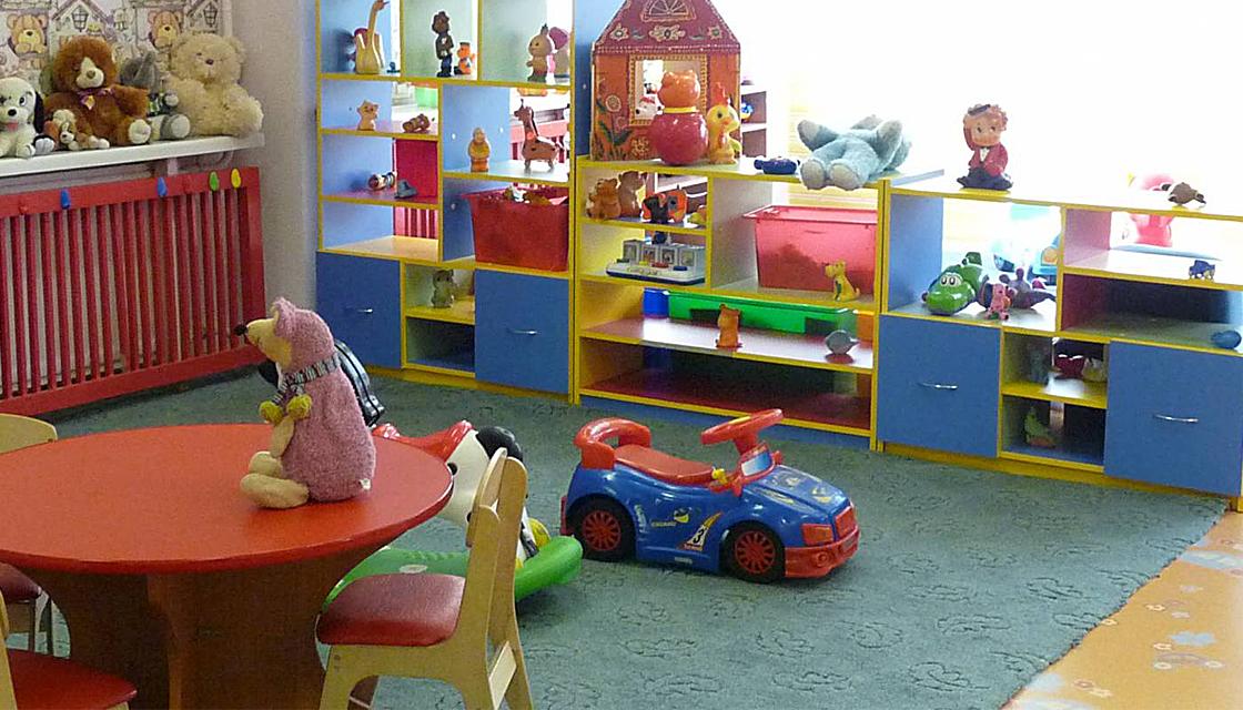 Дошкольно-развлекательный центр