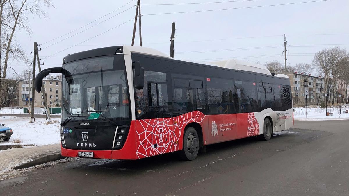 Отреформатировали маршруты