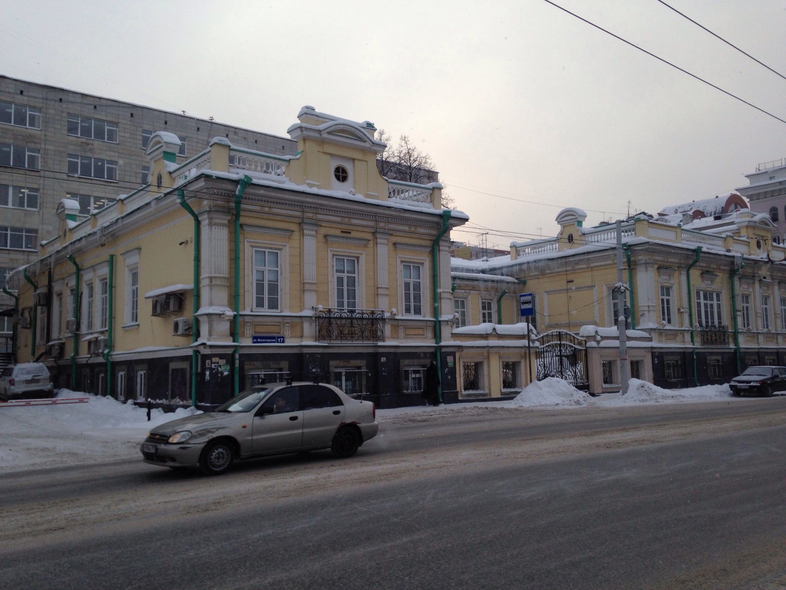 В Перми на продажу выставлен банк — объект культурного наследия 