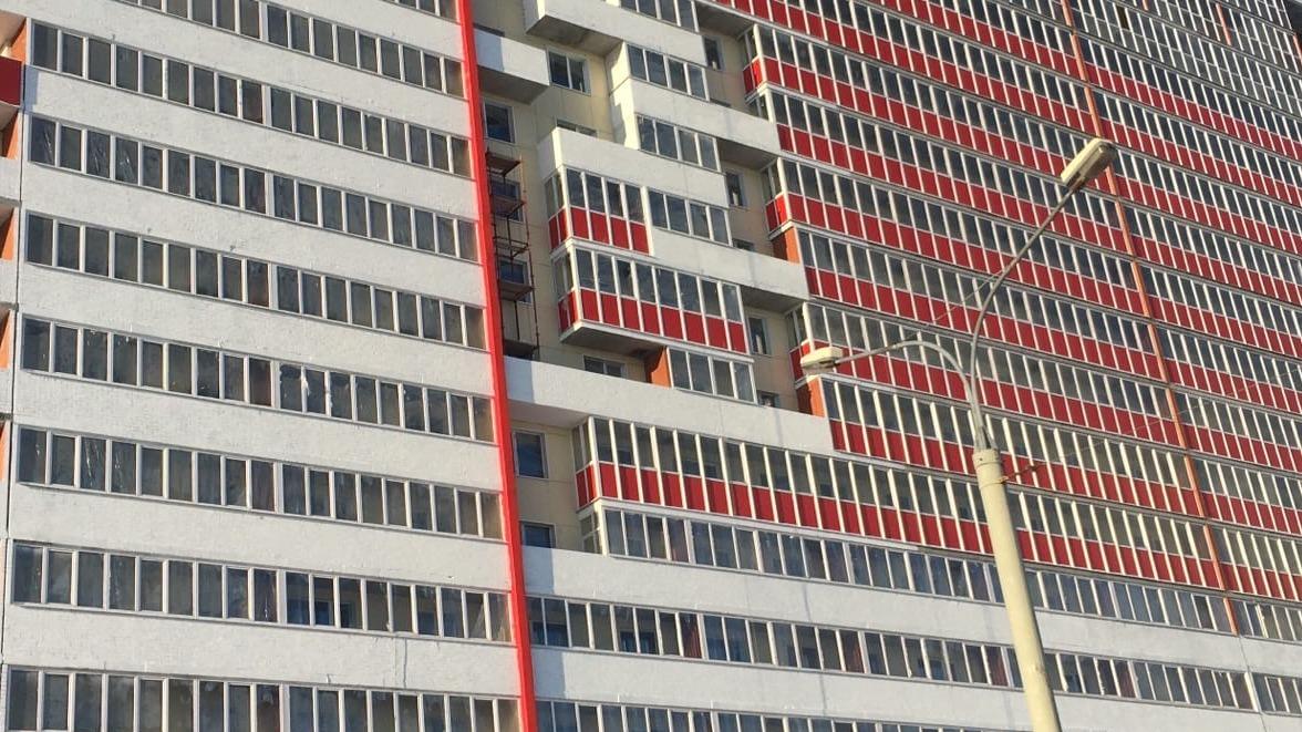 Жилищный разрыв 