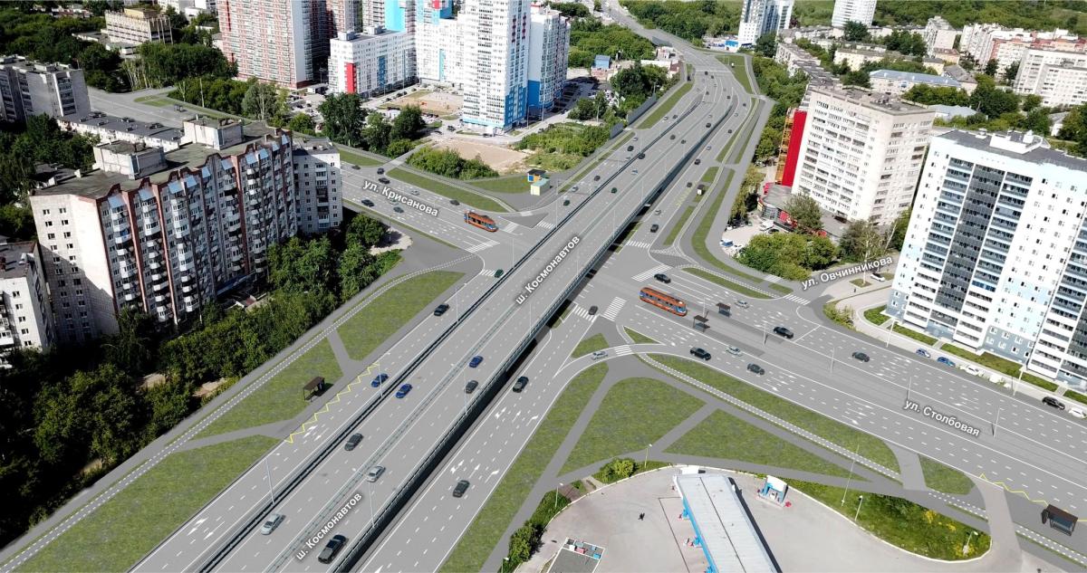 Шоссе космонавтов лада Шоссе космонавтов лада