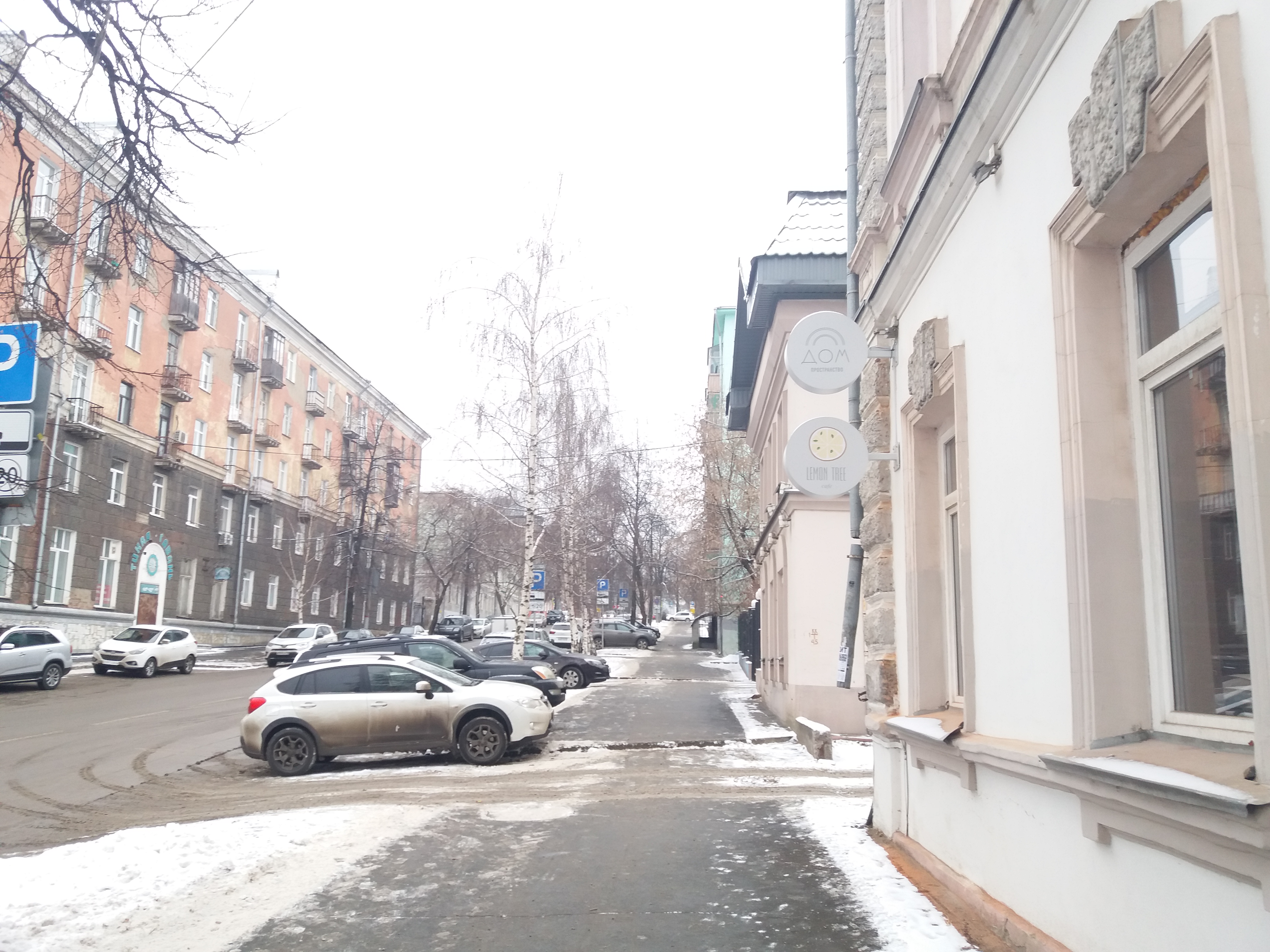 В центре Перми откроются кафе, книжный магазин и концертный зал 