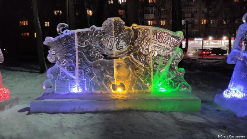 Пять ледовых городков открылись в Перми