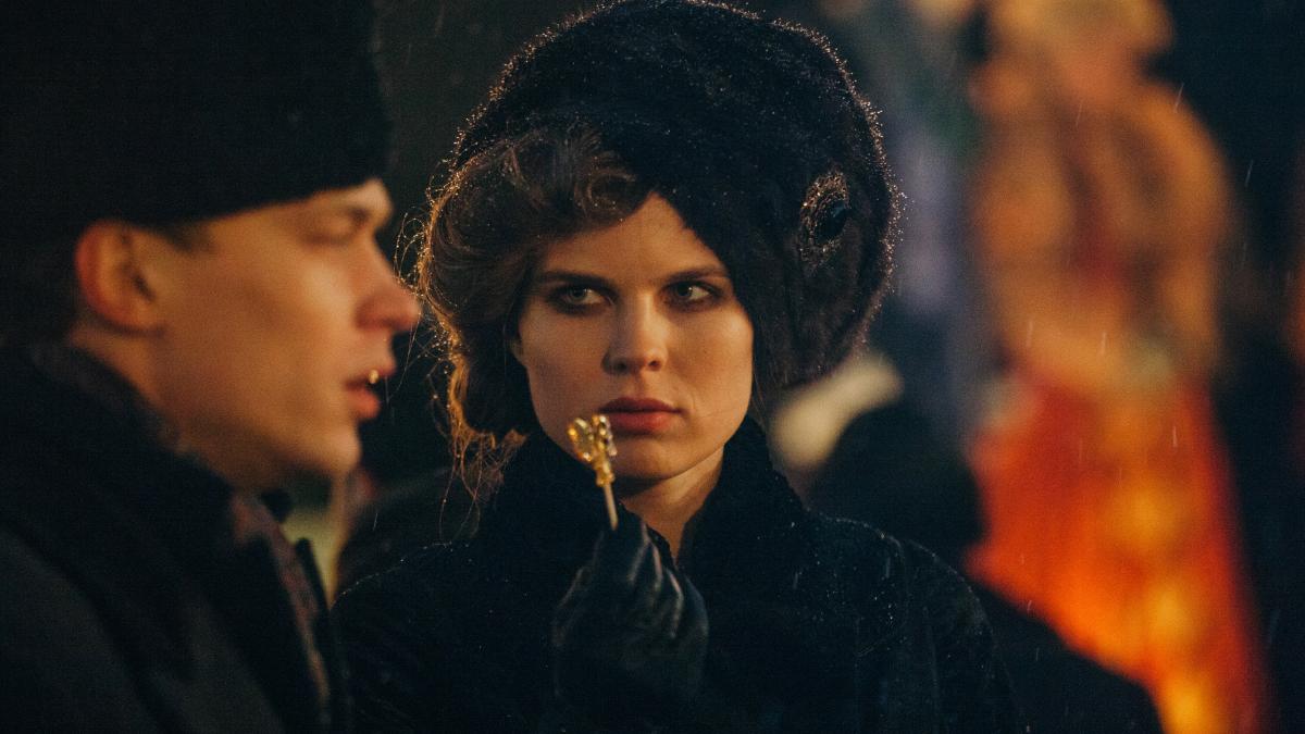 Серебряные коньки