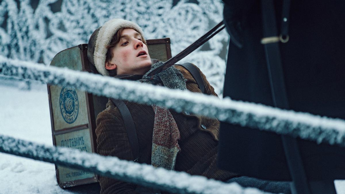 Серебряные коньки